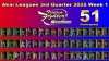 00_Default-Akai-League-Logo-3rd-Quarter-Week01.jpg