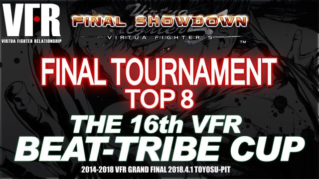 The 16th Beat Tribe Cup - Top 8