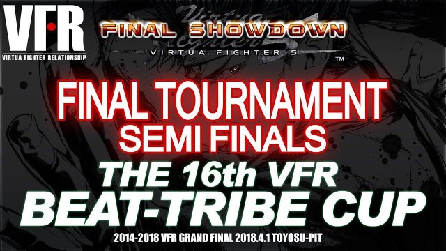 The 16th Beat Tribe Cup - Semi Finals