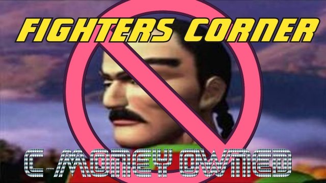 VIRTUA FIGHTER 5 FIGHTERS CORNER C MONEY MOLLYWOPED KRUSH GROOVE EDITION