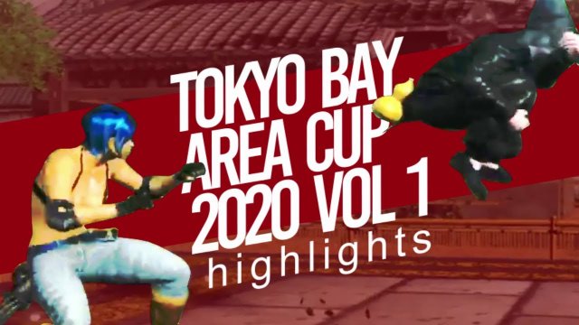 VF5FS Tokyo Bay Area Cup 2020 Vol 1 Highlights