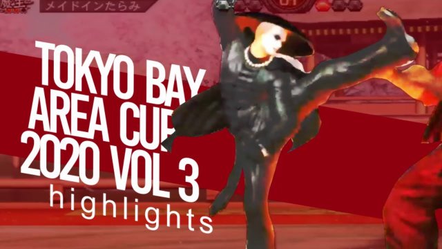 VF5FS Tokyo Bay Area Cup 2020 Vol 3 Highlights