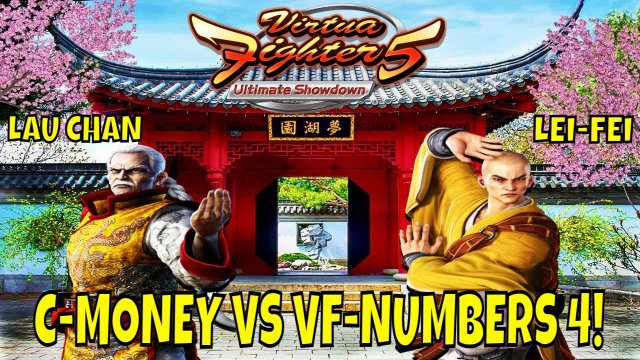 VF5US- C-MONEY VS VF NUMBERS 4! (Lau Chan VS Lei-Fei Matches, FGC)