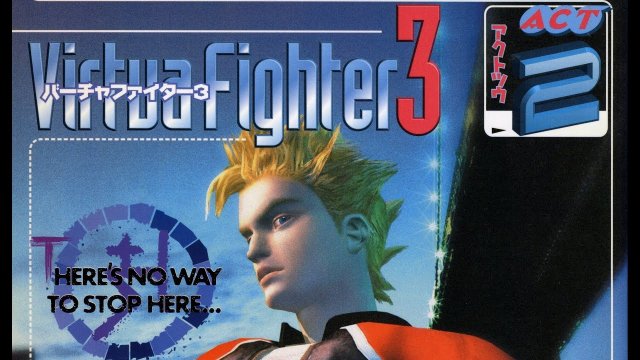 Korean Step Guide for Virtua Fighter 3tb