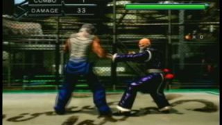 VF5 ver:c Jacky Combo