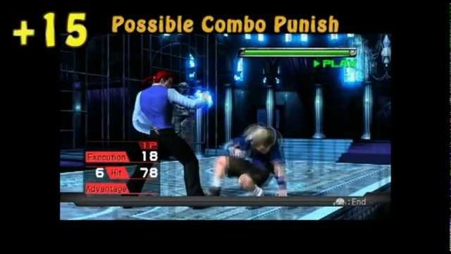 VF5FS - Punishing Lion