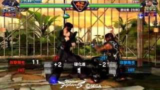 VF5R ver.B Jin(KA) vs Homestay(AK)