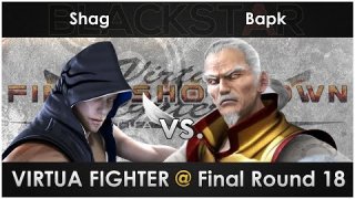 Shag vs. Bapk - Virtua Fighter @ Final Round 18