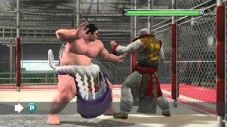 Virtua Fighter 5 Final Showdown - Tutorial Video #2