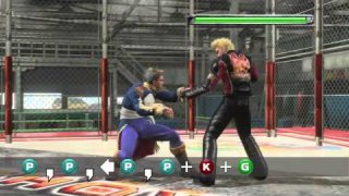 Virtua Fighter 5 Final Showdown Tutorial #7