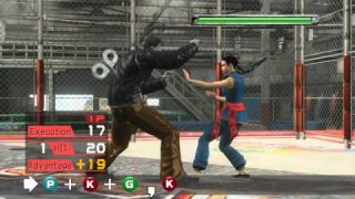 Virtua Fighter 5 Final Showdown Tutorial #8